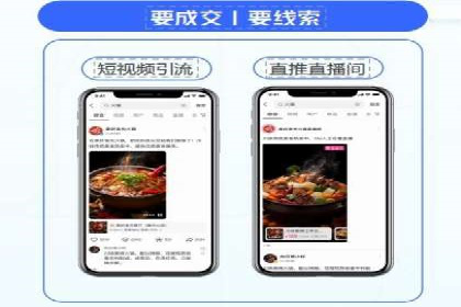 sem代运营公司案例解析：如何制定有效的广告策略